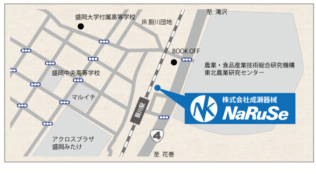 成瀬器械 案内図